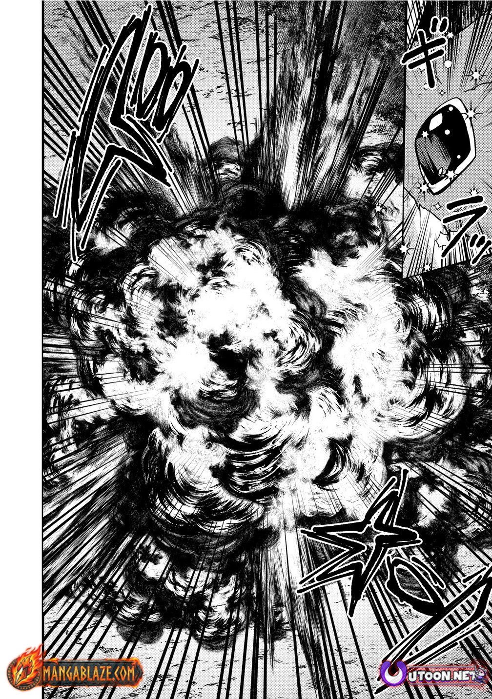 The strongest and worst secret boss, aim to avoid the destruction flag together with the reincarnated person – Chapter 4.1 – Page 15