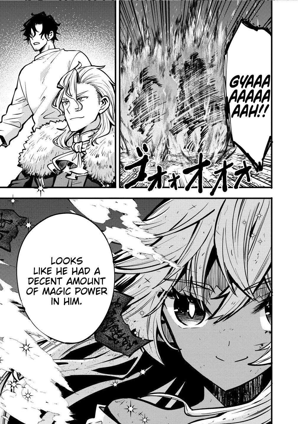 The strongest and worst secret boss, aim to avoid the destruction flag together with the reincarnated person – Chapter 4.1 – Page 16