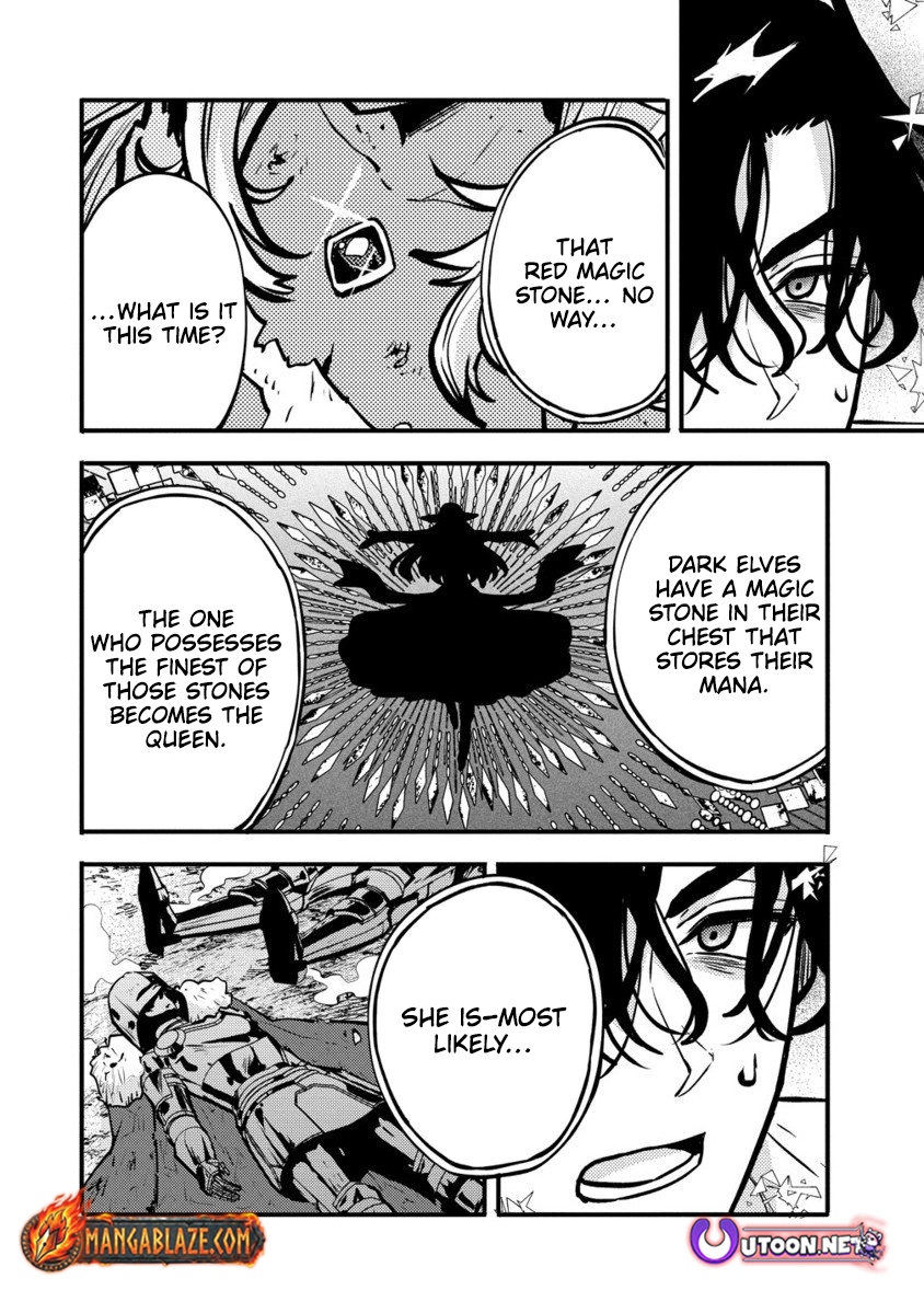 The strongest and worst secret boss, aim to avoid the destruction flag together with the reincarnated person – Chapter 4.2 – Page 2