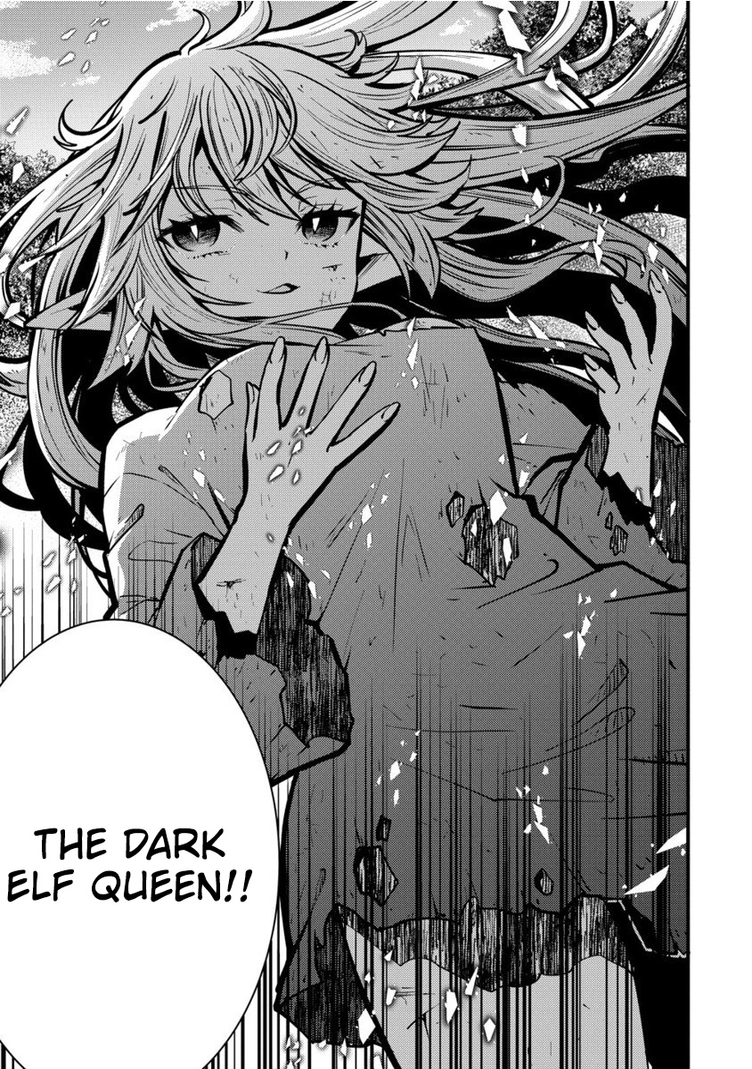 The strongest and worst secret boss, aim to avoid the destruction flag together with the reincarnated person – Chapter 4.2 – Page 3