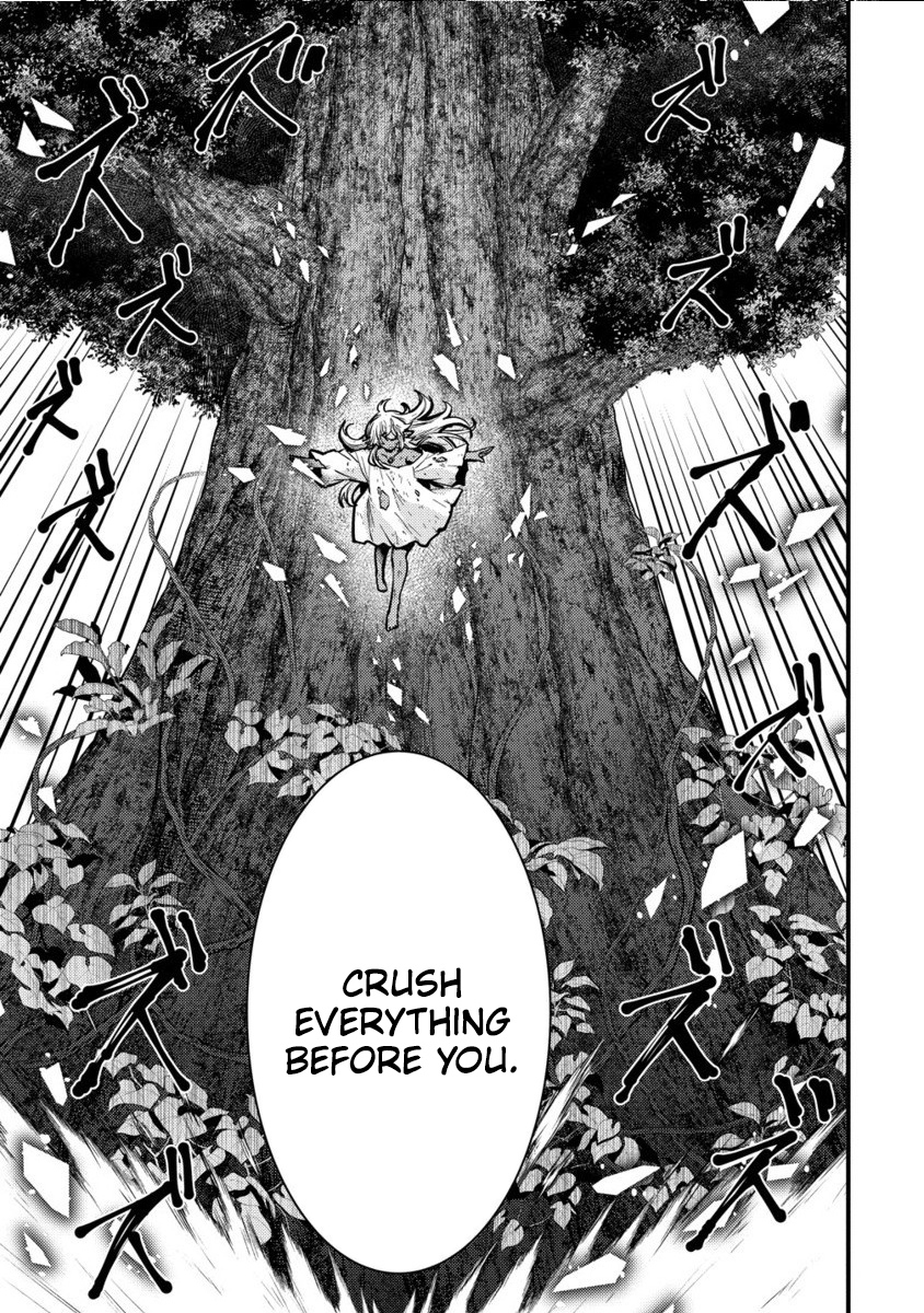 The strongest and worst secret boss, aim to avoid the destruction flag together with the reincarnated person – Chapter 4.2 – Page 5