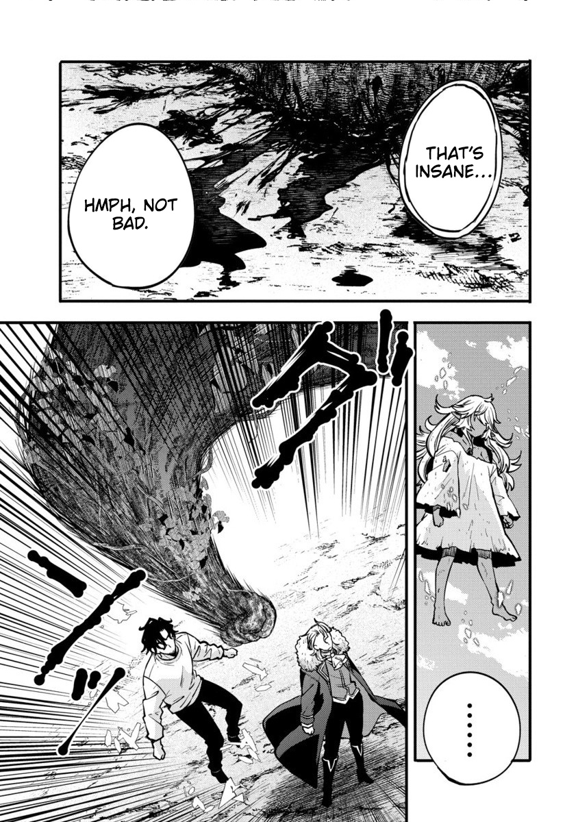 The strongest and worst secret boss, aim to avoid the destruction flag together with the reincarnated person – Chapter 4.2 – Page 7