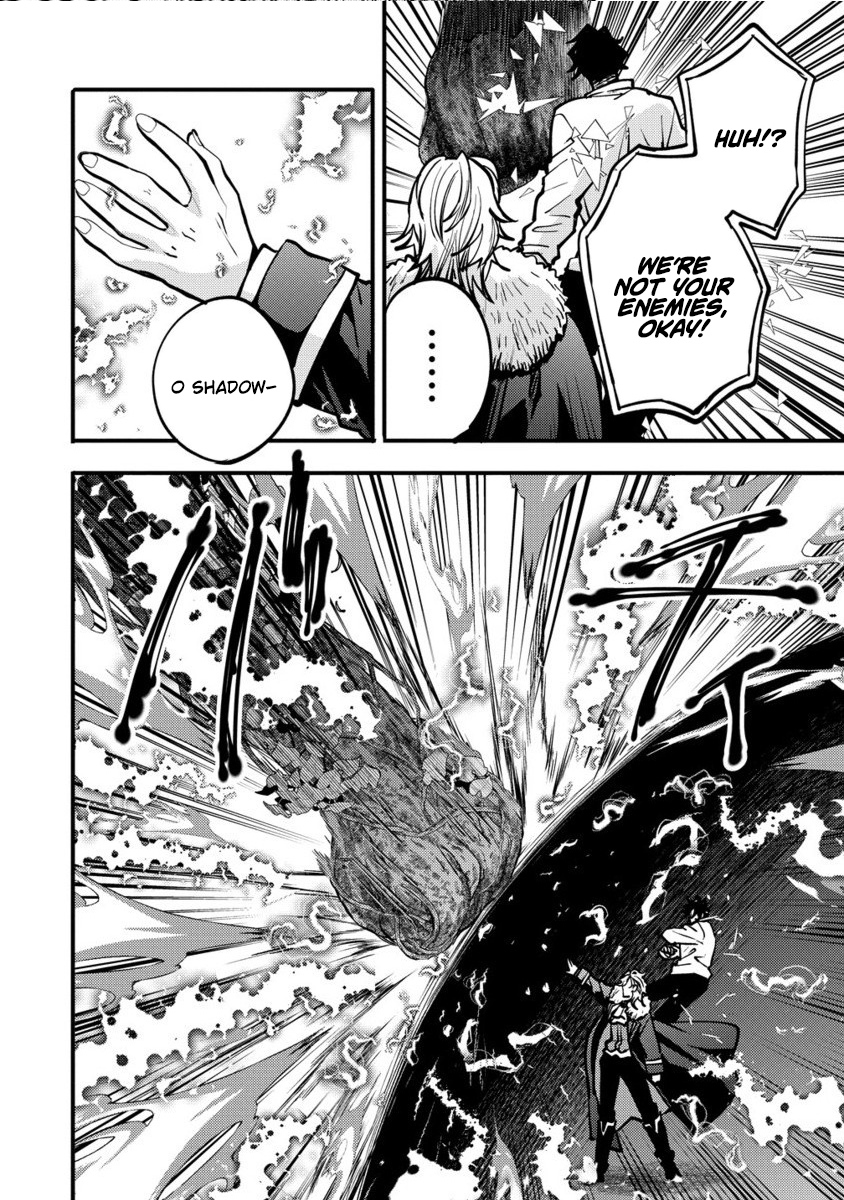 The strongest and worst secret boss, aim to avoid the destruction flag together with the reincarnated person – Chapter 4.2 – Page 8