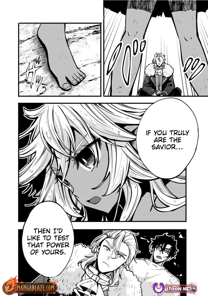 The strongest and worst secret boss, aim to avoid the destruction flag together with the reincarnated person – Chapter 4.2 – Page 14