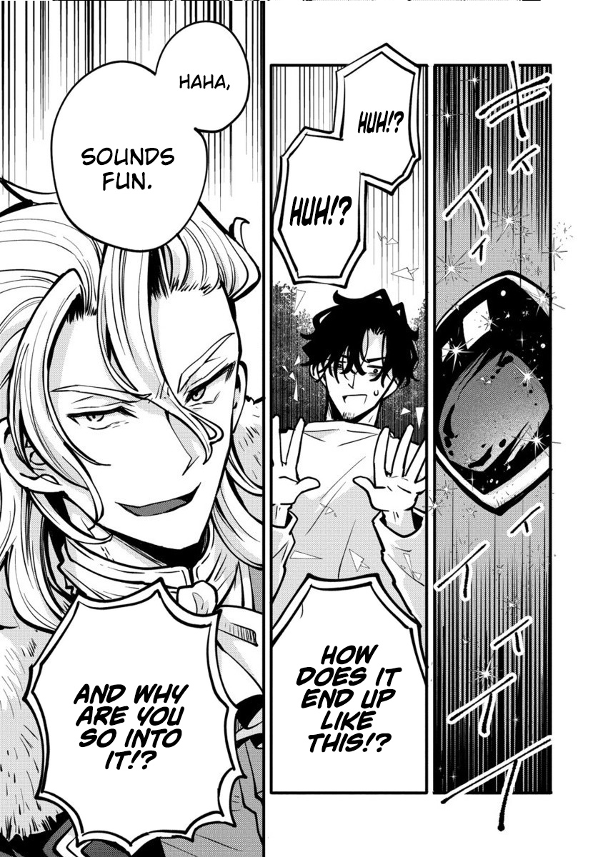 The strongest and worst secret boss, aim to avoid the destruction flag together with the reincarnated person – Chapter 4.2 – Page 15