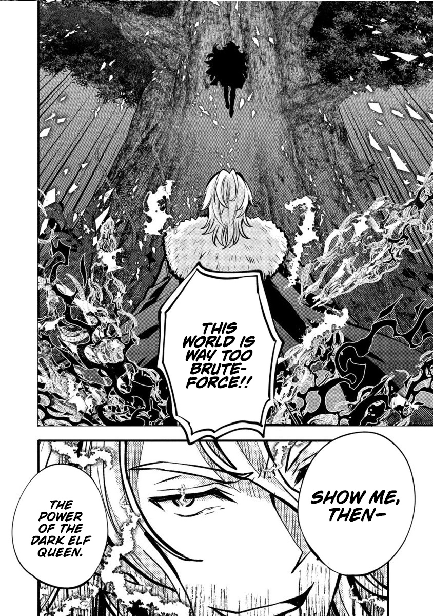 The strongest and worst secret boss, aim to avoid the destruction flag together with the reincarnated person – Chapter 4.2 – Page 16