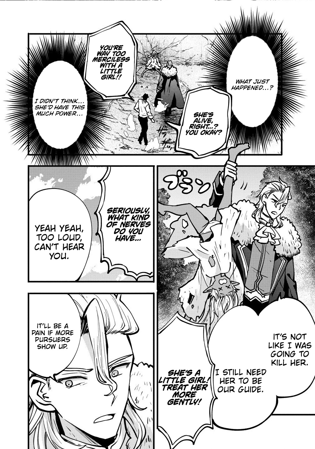 The strongest and worst secret boss, aim to avoid the destruction flag together with the reincarnated person – Chapter 5.1 – Page 5