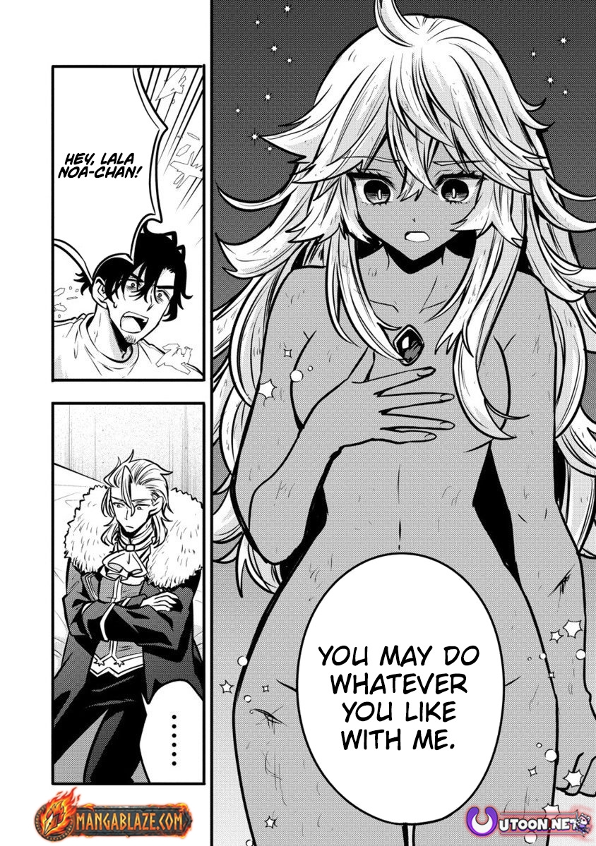 The strongest and worst secret boss, aim to avoid the destruction flag together with the reincarnated person – Chapter 5.2 – Page 2