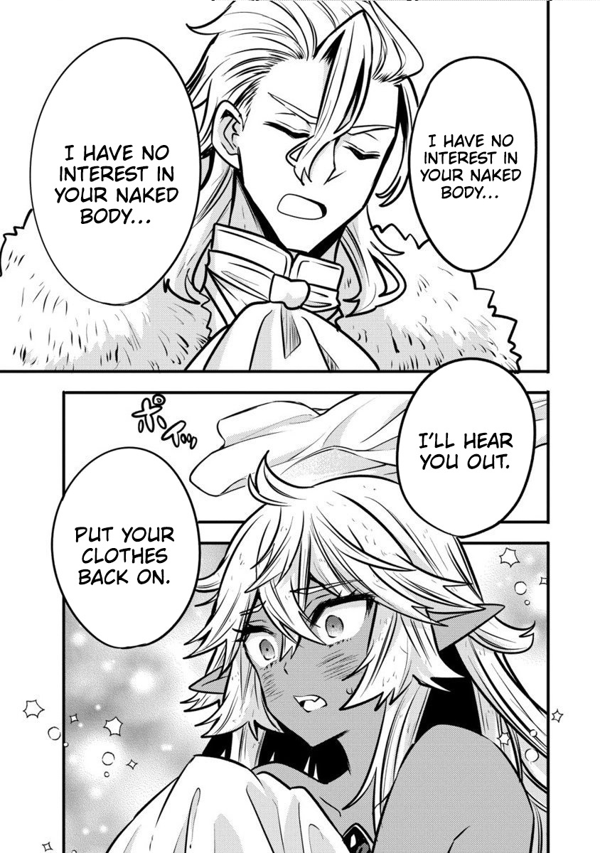 The strongest and worst secret boss, aim to avoid the destruction flag together with the reincarnated person – Chapter 5.2 – Page 3