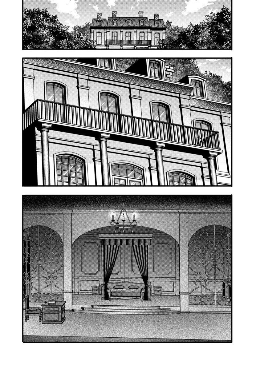 The strongest and worst secret boss, aim to avoid the destruction flag together with the reincarnated person – Chapter 5.2 – Page 4