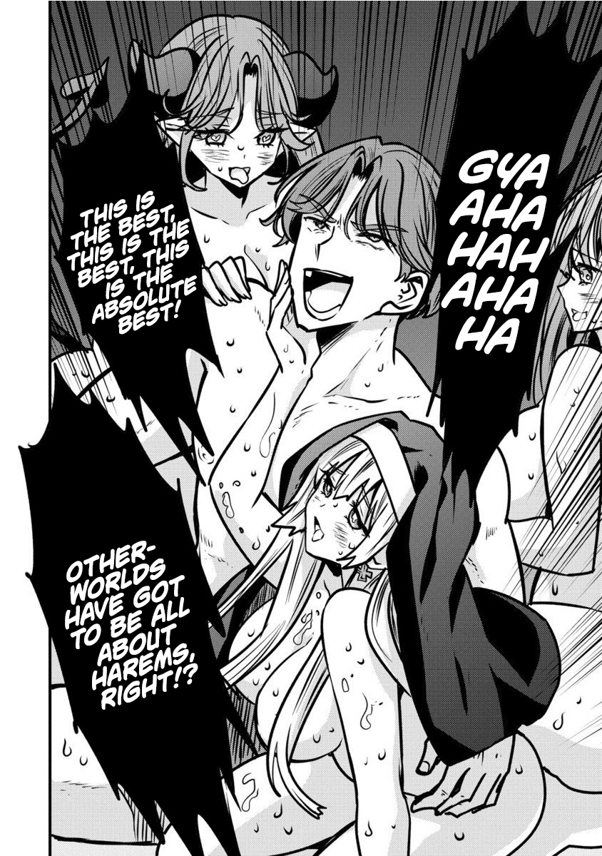 The strongest and worst secret boss, aim to avoid the destruction flag together with the reincarnated person – Chapter 5.2 – Page 6