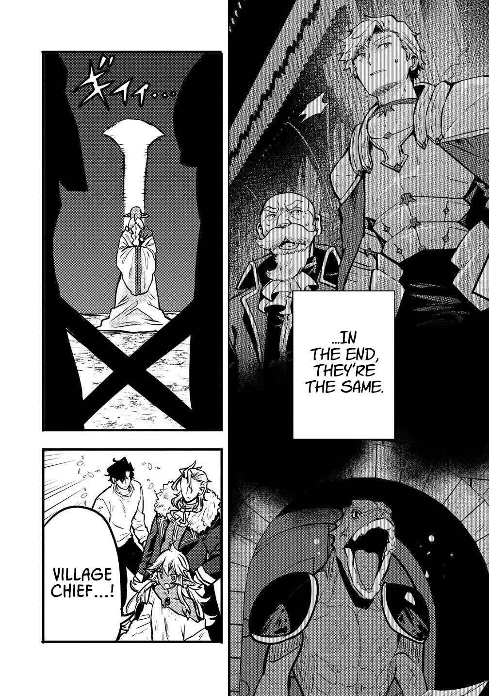 The strongest and worst secret boss, aim to avoid the destruction flag together with the reincarnated person – Chapter 6.1 – Page 6