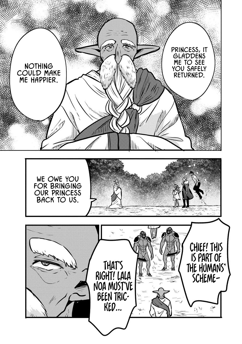 The strongest and worst secret boss, aim to avoid the destruction flag together with the reincarnated person – Chapter 6.1 – Page 7