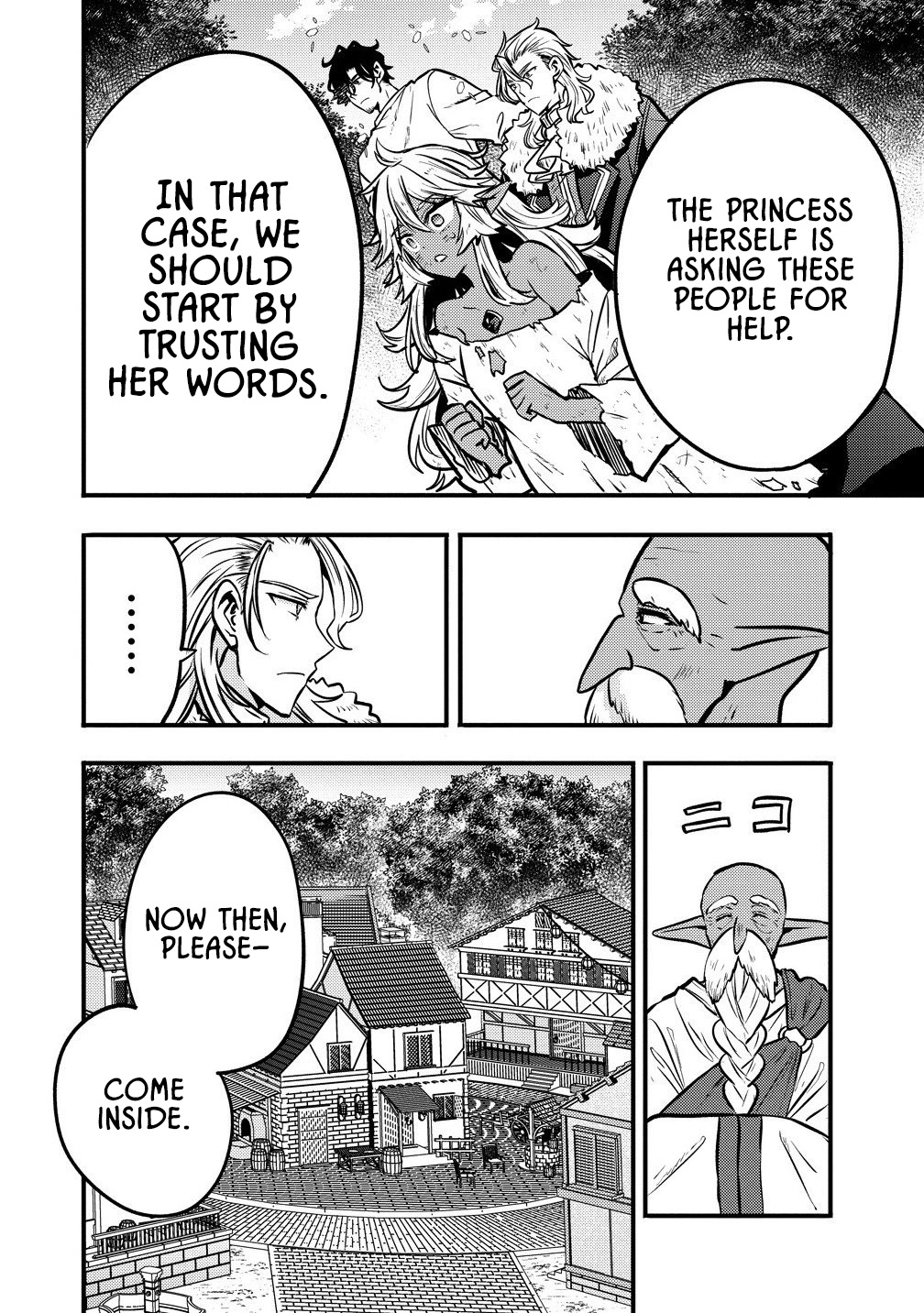 The strongest and worst secret boss, aim to avoid the destruction flag together with the reincarnated person – Chapter 6.1 – Page 8