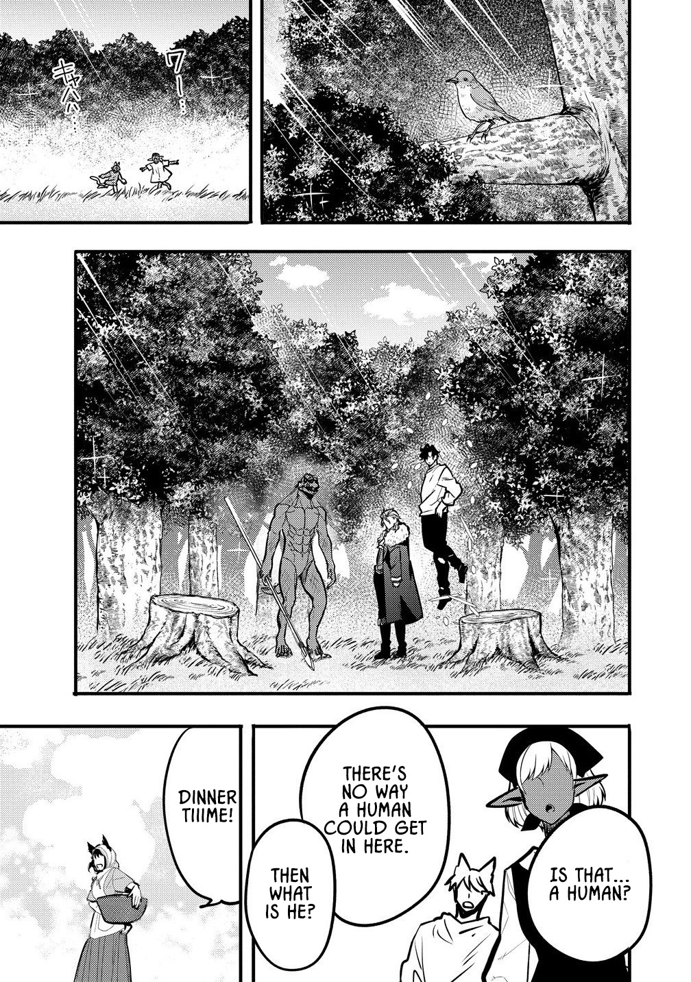 The strongest and worst secret boss, aim to avoid the destruction flag together with the reincarnated person – Chapter 6.1 – Page 9