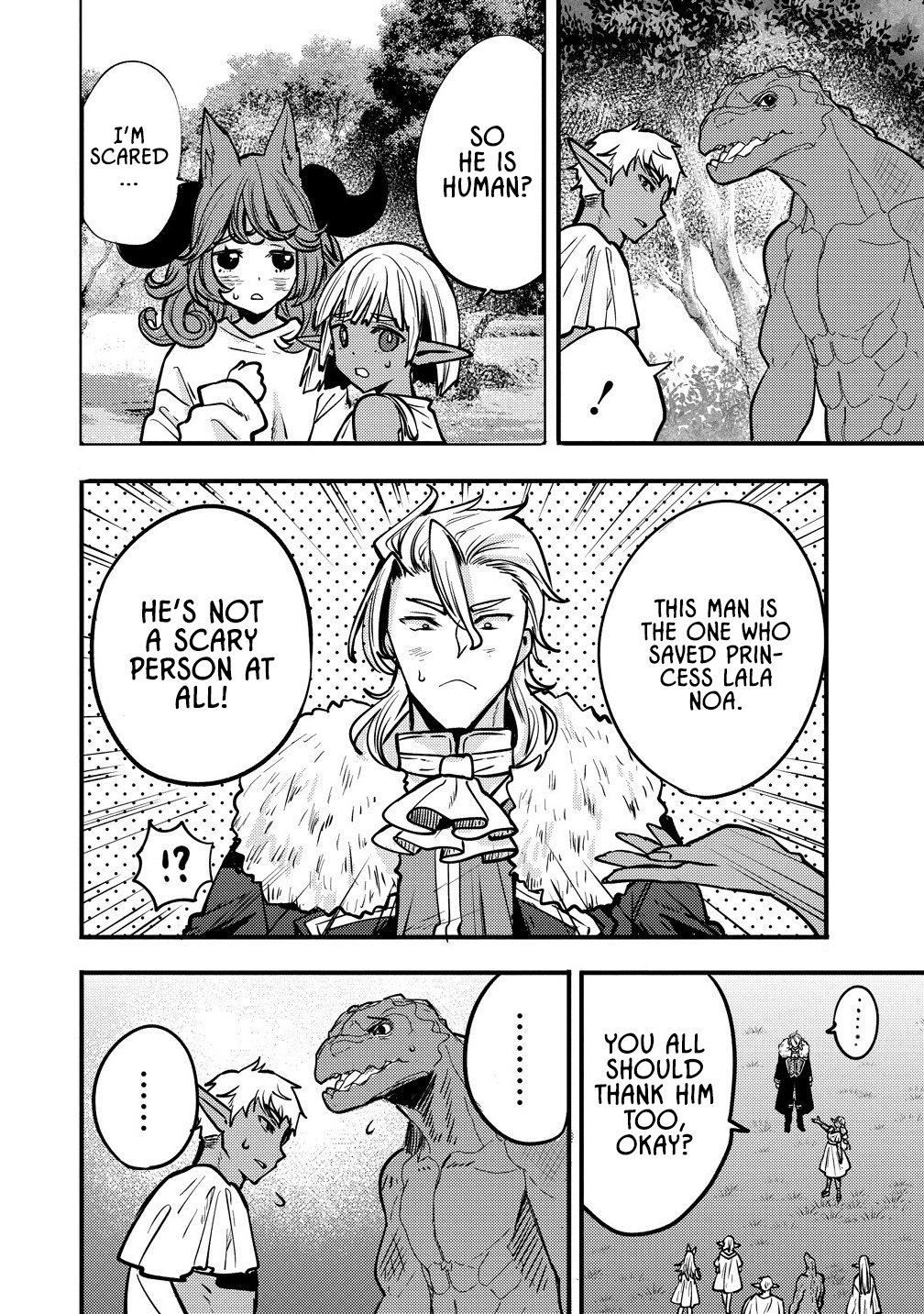 The strongest and worst secret boss, aim to avoid the destruction flag together with the reincarnated person – Chapter 6.1 – Page 16