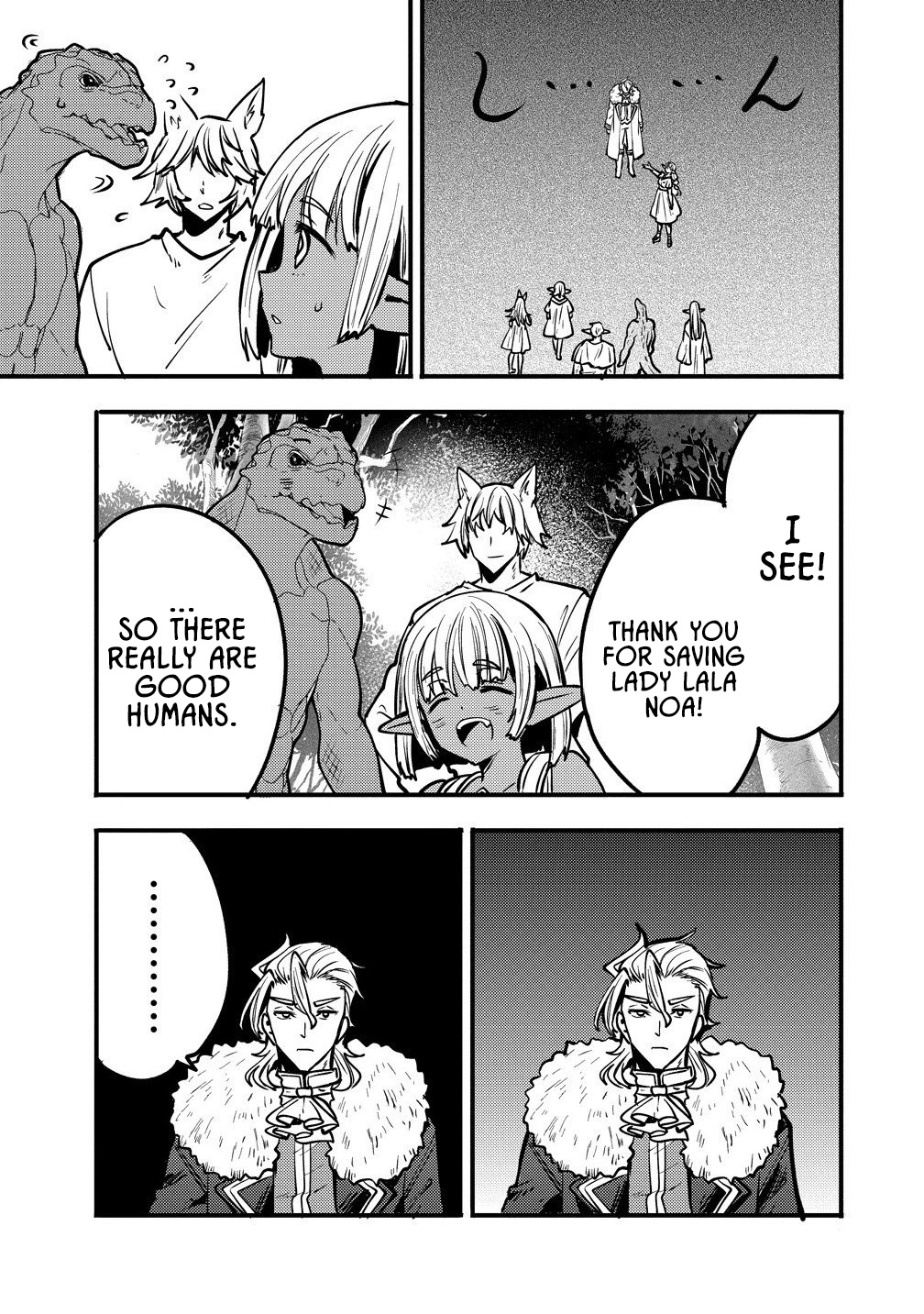 The strongest and worst secret boss, aim to avoid the destruction flag together with the reincarnated person – Chapter 6.1 – Page 17