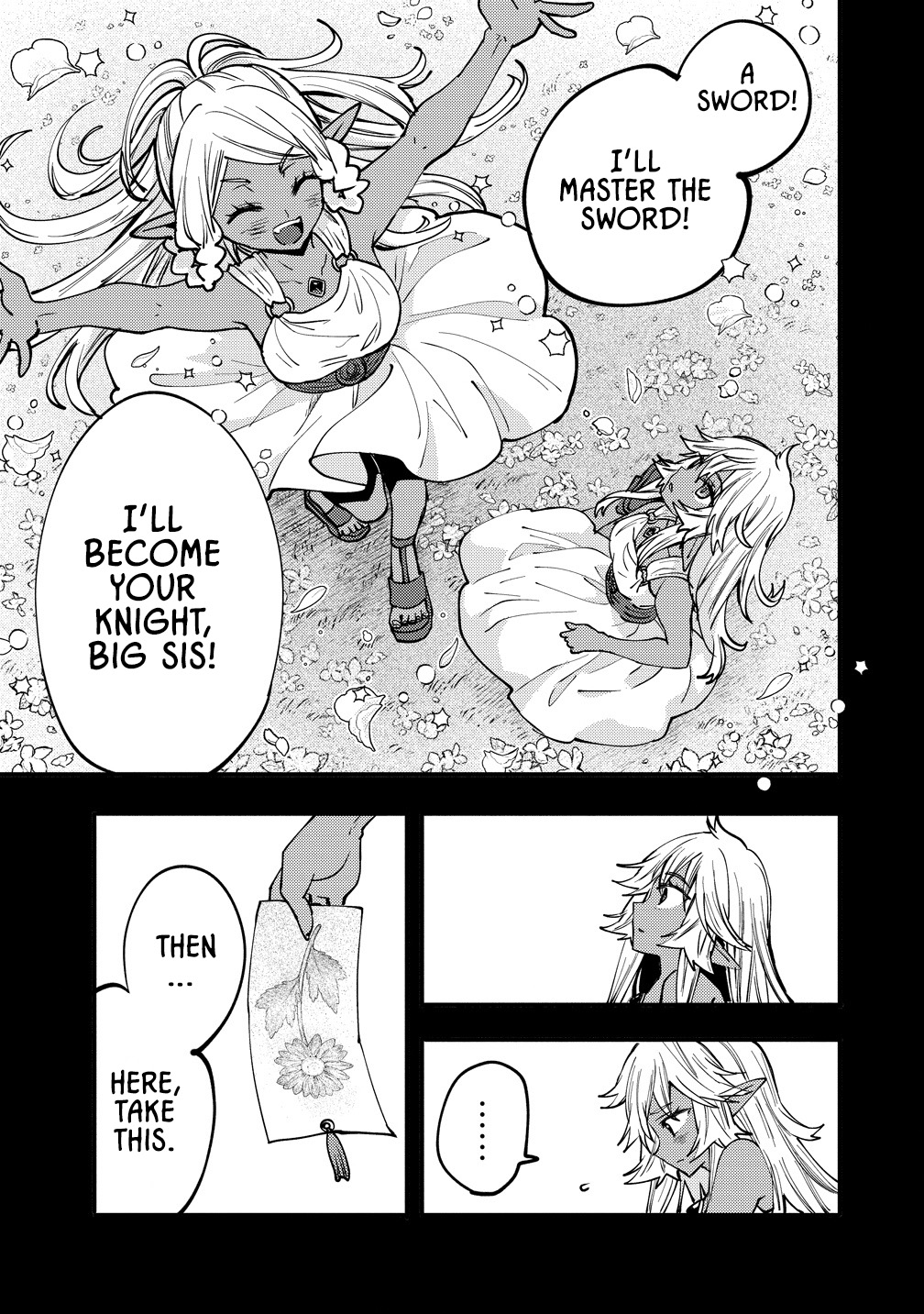 The strongest and worst secret boss, aim to avoid the destruction flag together with the reincarnated person – Chapter 7 – Page 3