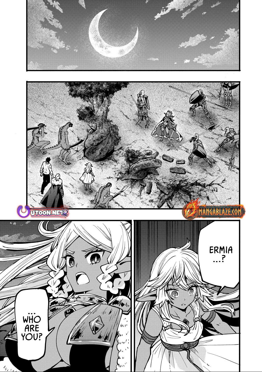 The strongest and worst secret boss, aim to avoid the destruction flag together with the reincarnated person – Chapter 7 – Page 5