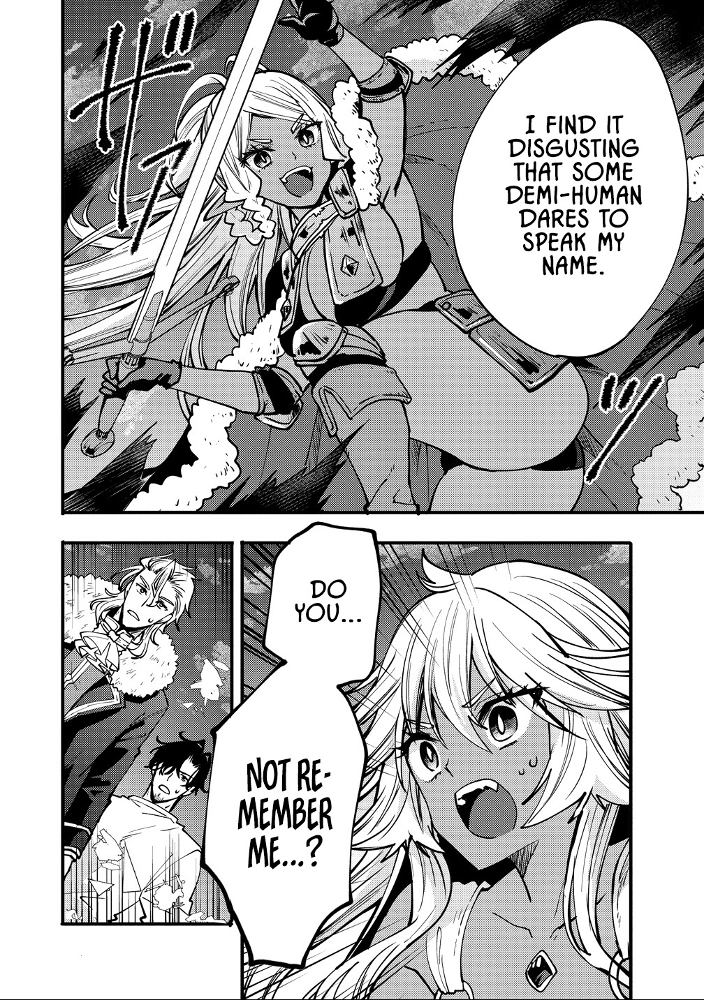 The strongest and worst secret boss, aim to avoid the destruction flag together with the reincarnated person – Chapter 7 – Page 6