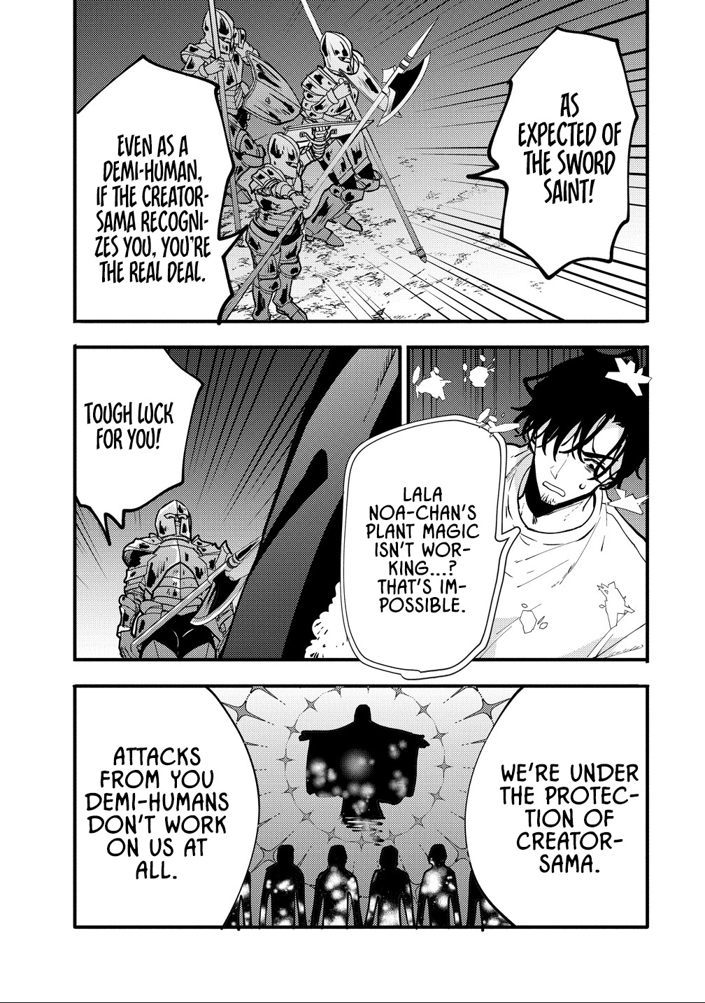 The strongest and worst secret boss, aim to avoid the destruction flag together with the reincarnated person – Chapter 7 – Page 7