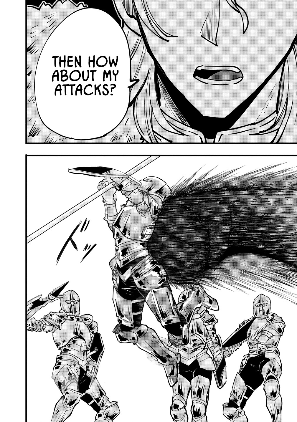 The strongest and worst secret boss, aim to avoid the destruction flag together with the reincarnated person – Chapter 7 – Page 8