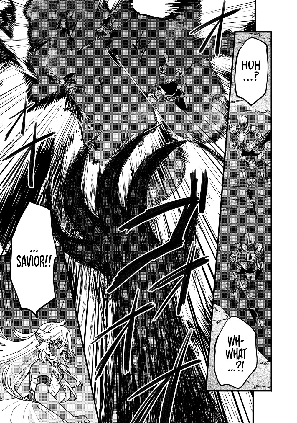 The strongest and worst secret boss, aim to avoid the destruction flag together with the reincarnated person – Chapter 7 – Page 9