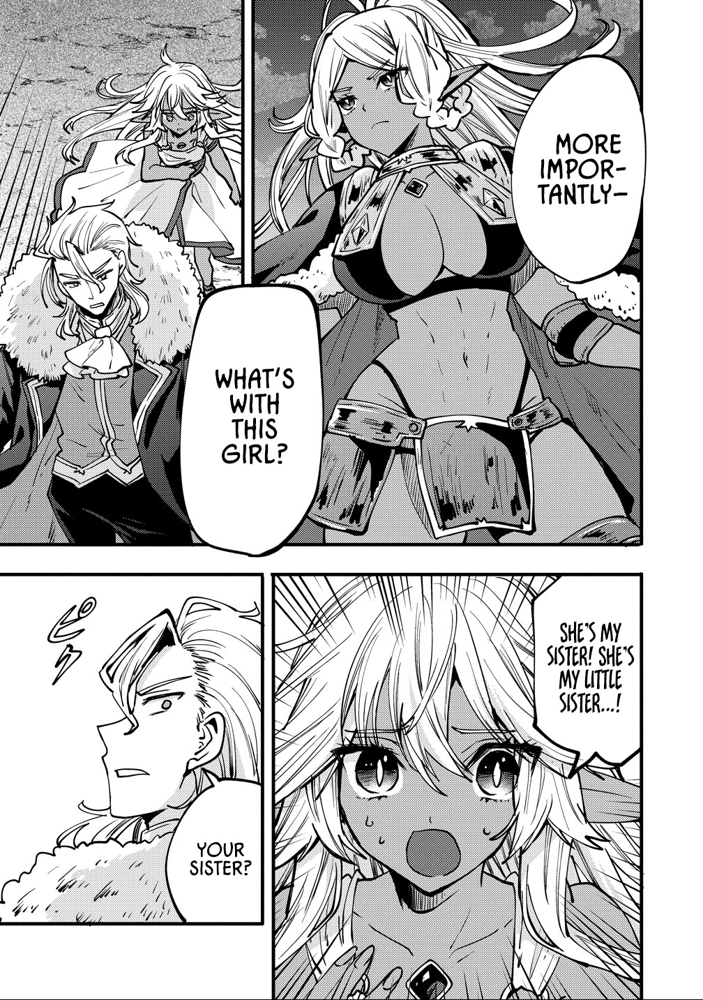 The strongest and worst secret boss, aim to avoid the destruction flag together with the reincarnated person – Chapter 7 – Page 11