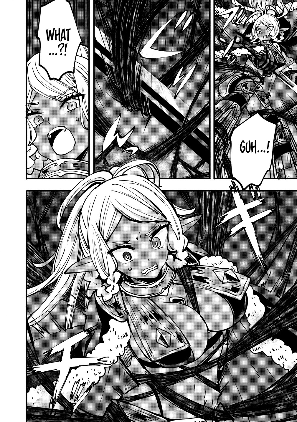 The strongest and worst secret boss, aim to avoid the destruction flag together with the reincarnated person – Chapter 7 – Page 16