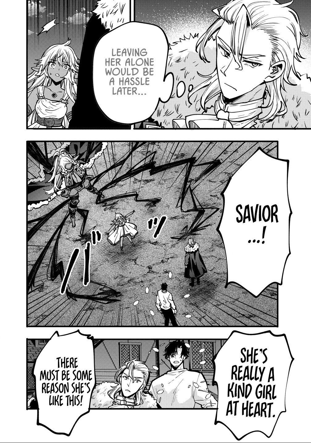 The strongest and worst secret boss, aim to avoid the destruction flag together with the reincarnated person – Chapter 7 – Page 18