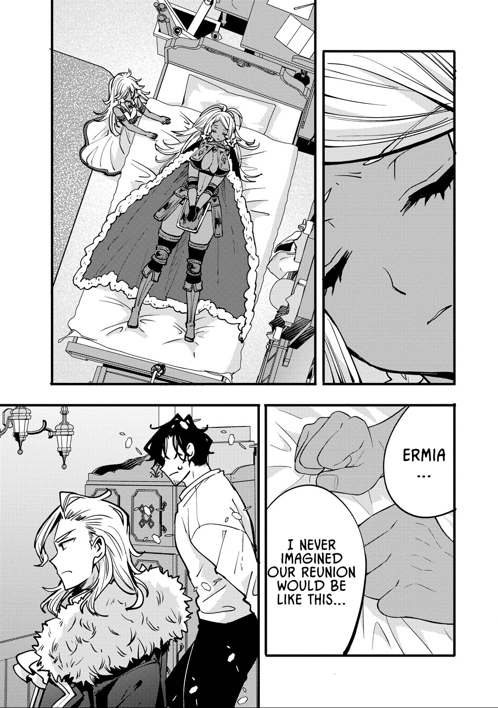 The strongest and worst secret boss, aim to avoid the destruction flag together with the reincarnated person – Chapter 7 – Page 23