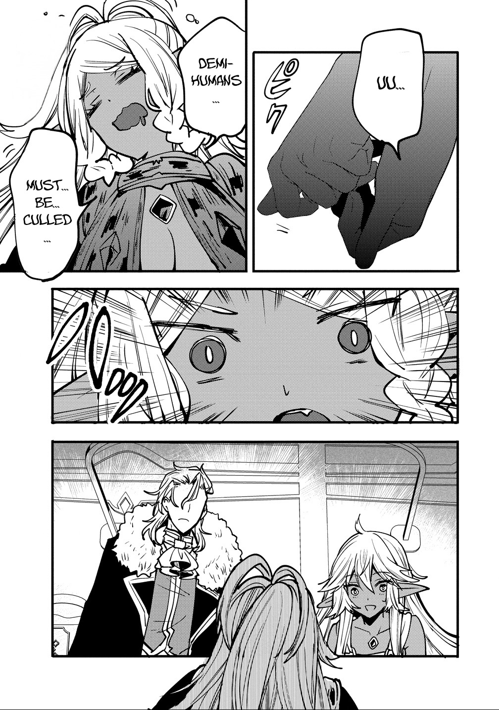 The strongest and worst secret boss, aim to avoid the destruction flag together with the reincarnated person – Chapter 7 – Page 27