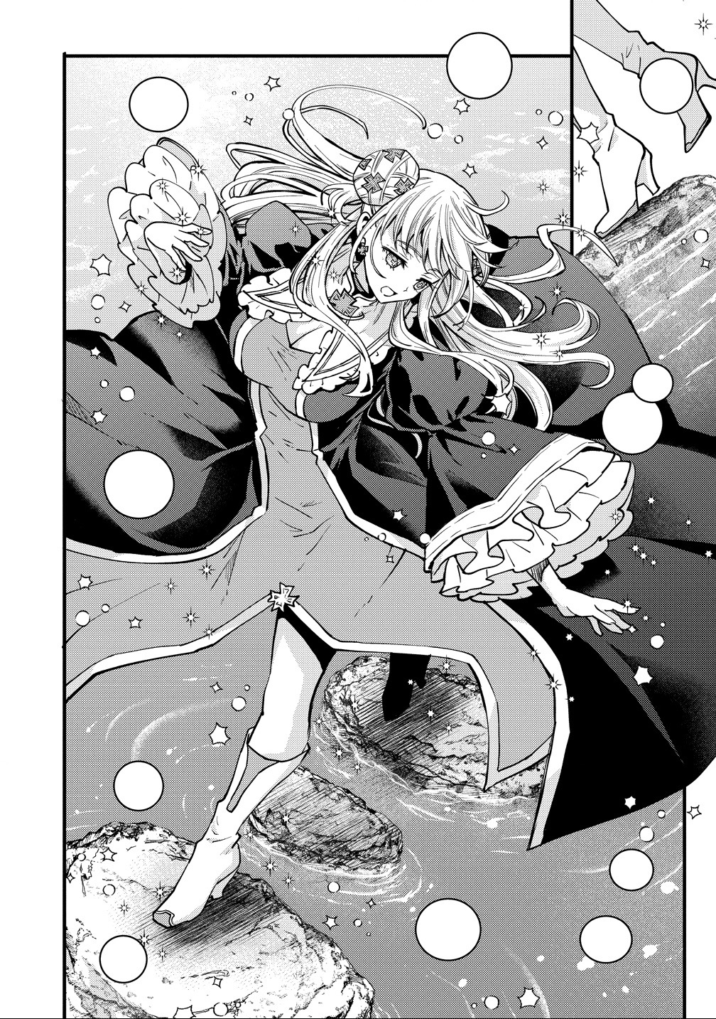 The strongest and worst secret boss, aim to avoid the destruction flag together with the reincarnated person – Chapter 7 – Page 34