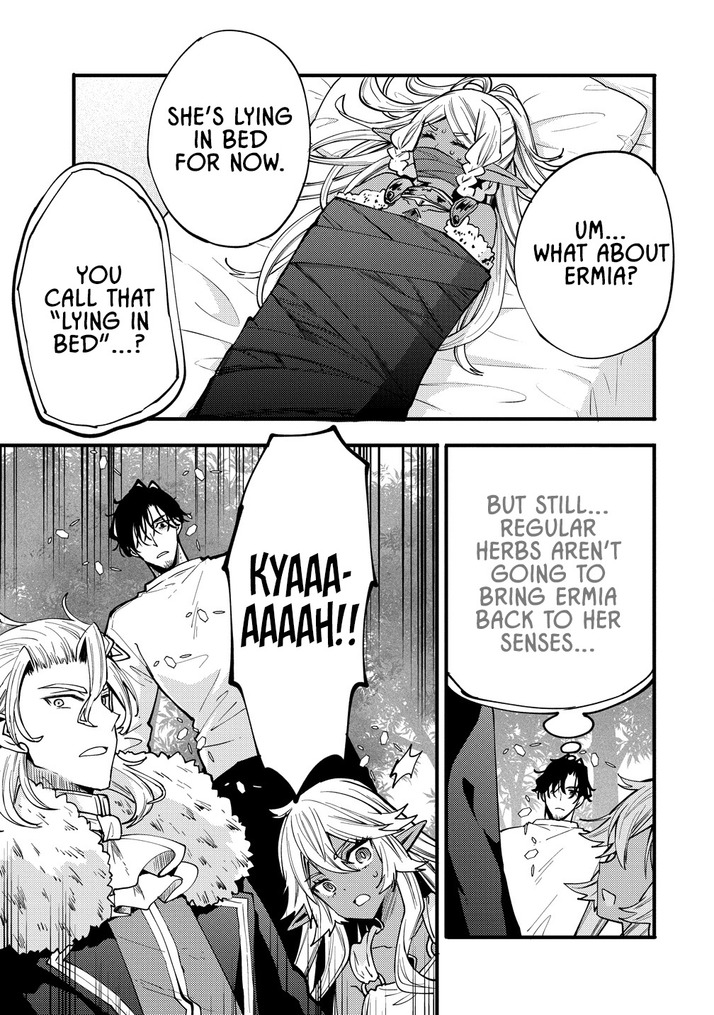 The strongest and worst secret boss, aim to avoid the destruction flag together with the reincarnated person – Chapter 8 – Page 3