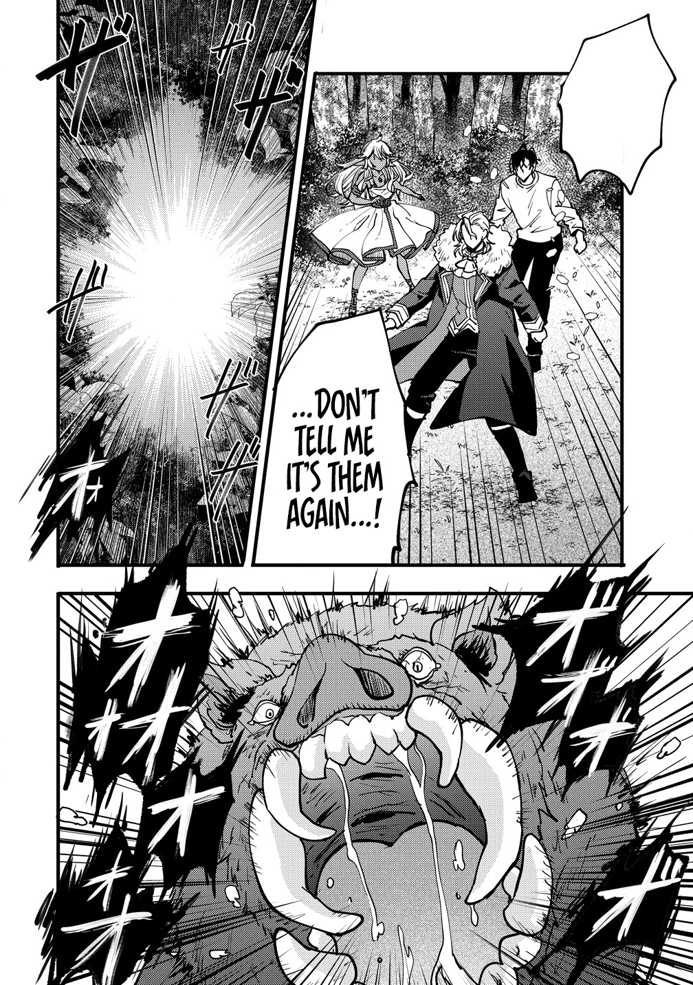 The strongest and worst secret boss, aim to avoid the destruction flag together with the reincarnated person – Chapter 8 – Page 4