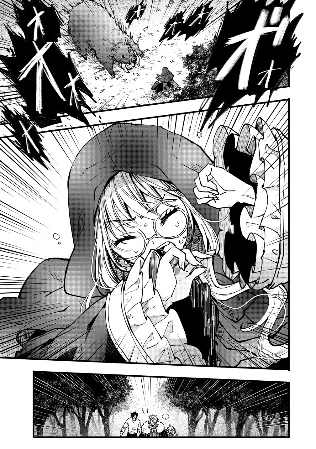 The strongest and worst secret boss, aim to avoid the destruction flag together with the reincarnated person – Chapter 8 – Page 5