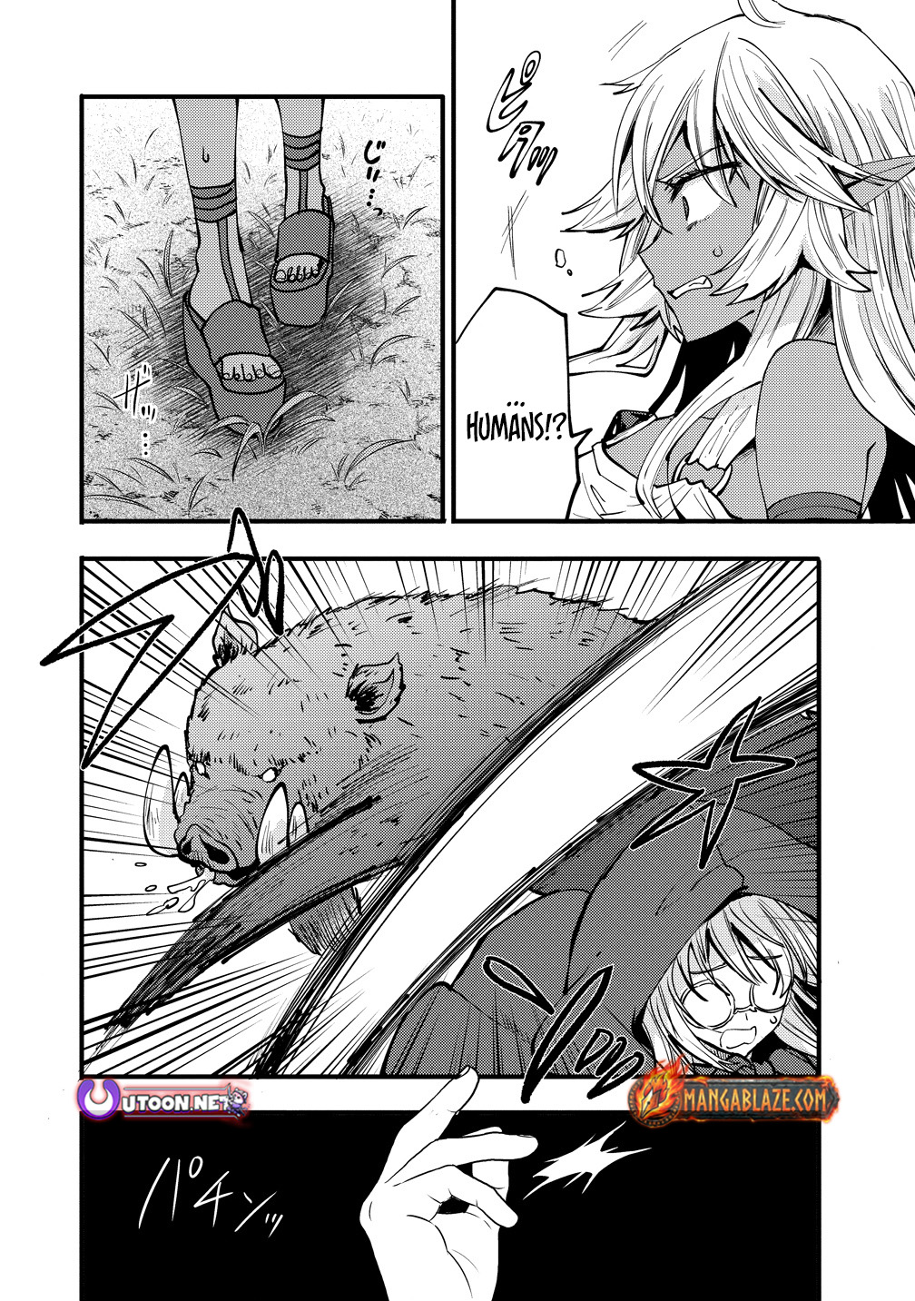 The strongest and worst secret boss, aim to avoid the destruction flag together with the reincarnated person – Chapter 8 – Page 6