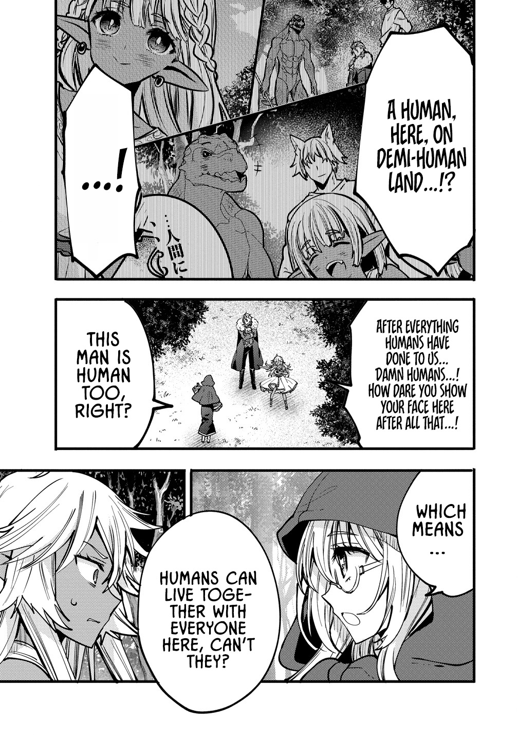 The strongest and worst secret boss, aim to avoid the destruction flag together with the reincarnated person – Chapter 8 – Page 13