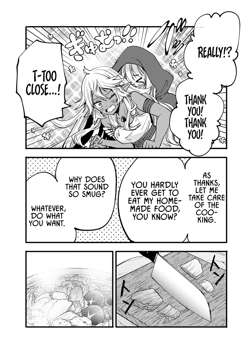 The strongest and worst secret boss, aim to avoid the destruction flag together with the reincarnated person – Chapter 8 – Page 19