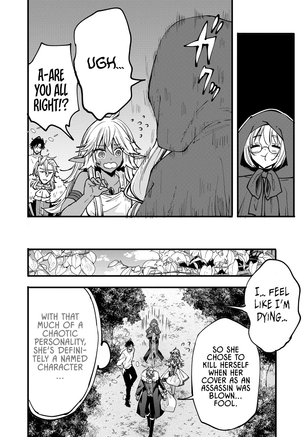 The strongest and worst secret boss, aim to avoid the destruction flag together with the reincarnated person – Chapter 8 – Page 22