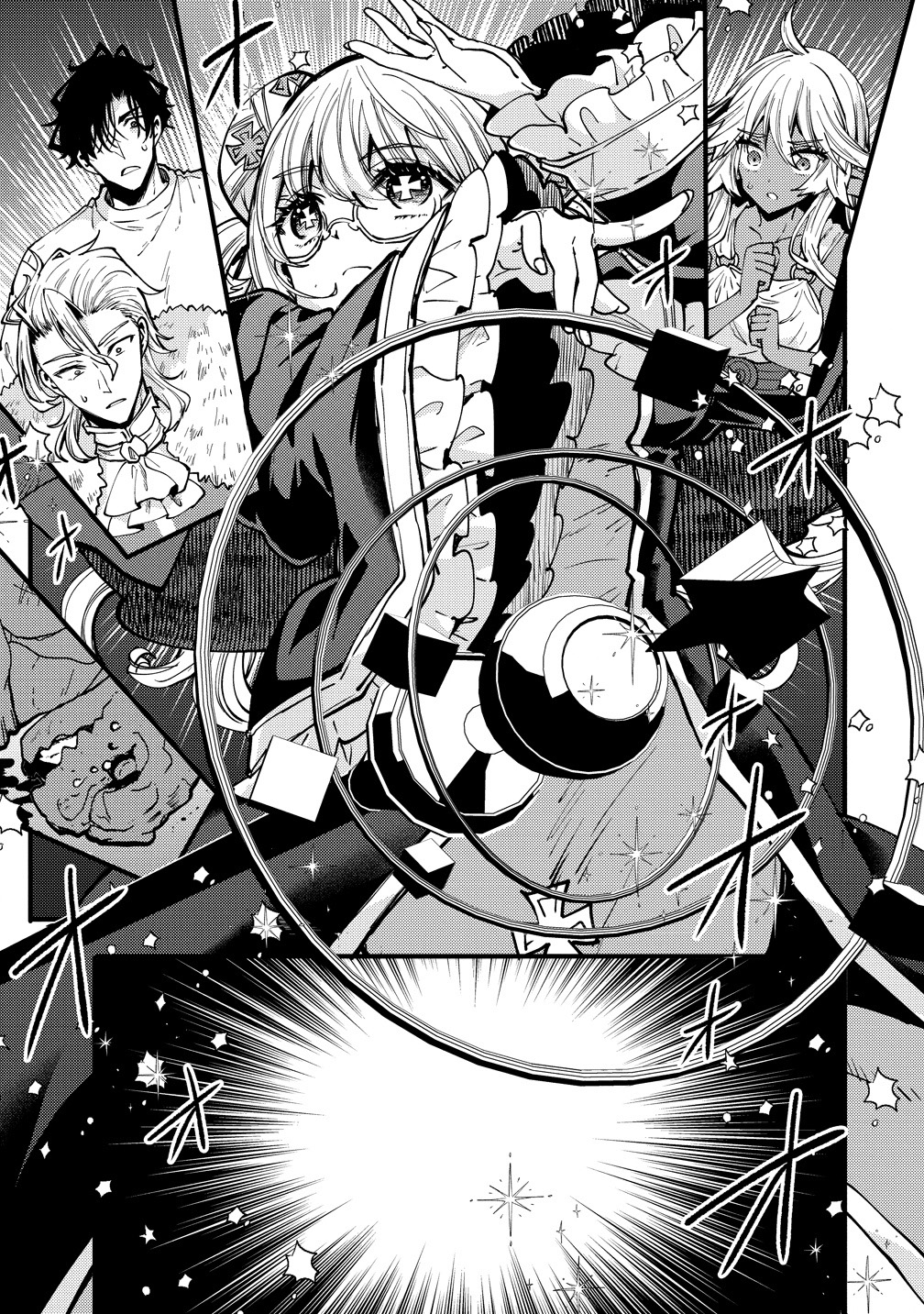 The strongest and worst secret boss, aim to avoid the destruction flag together with the reincarnated person – Chapter 8 – Page 27