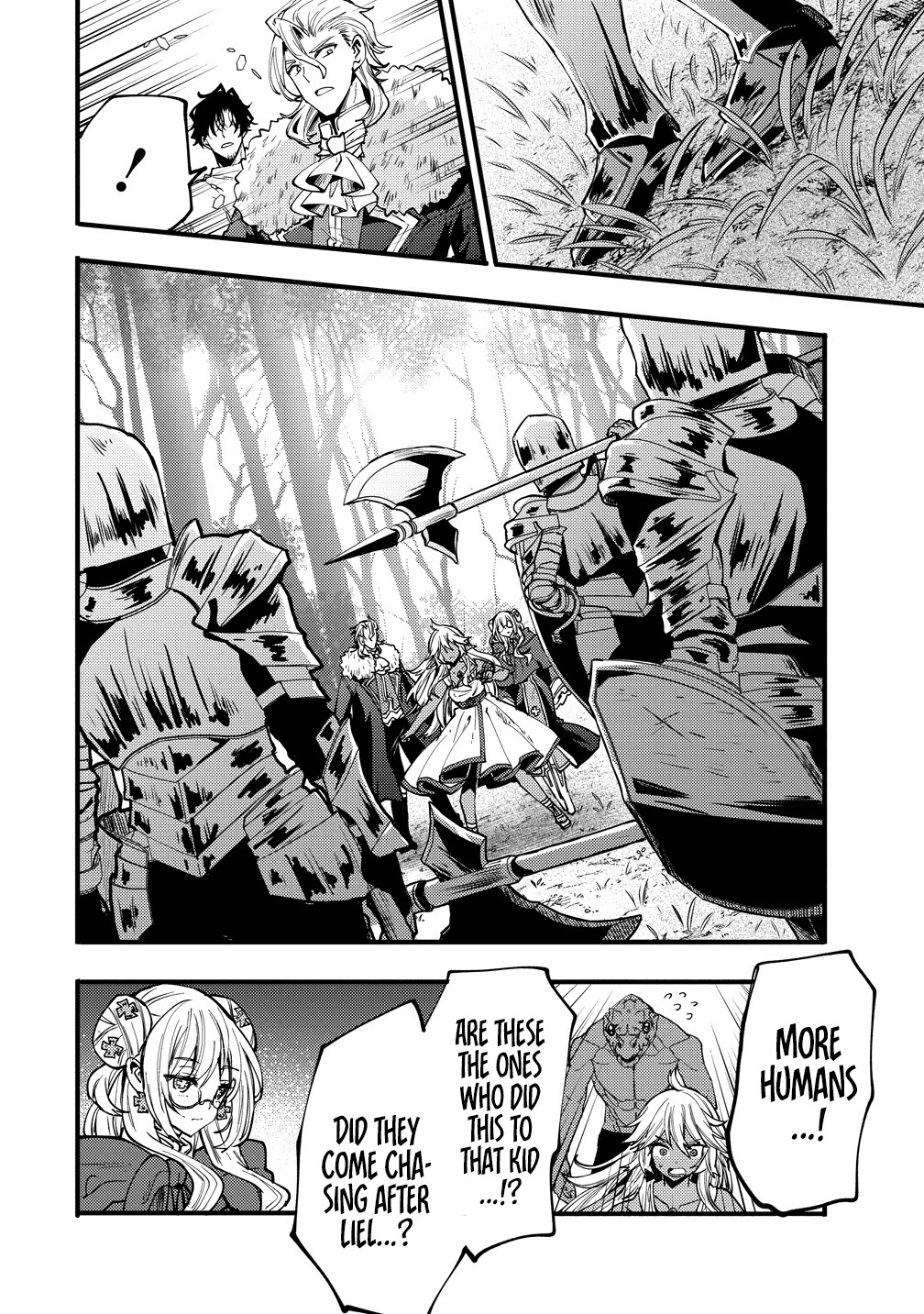 The strongest and worst secret boss, aim to avoid the destruction flag together with the reincarnated person – Chapter 8 – Page 32