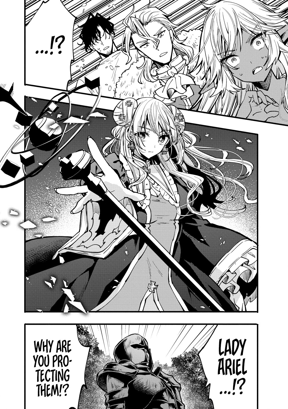 The strongest and worst secret boss, aim to avoid the destruction flag together with the reincarnated person – Chapter 9 – Page 4