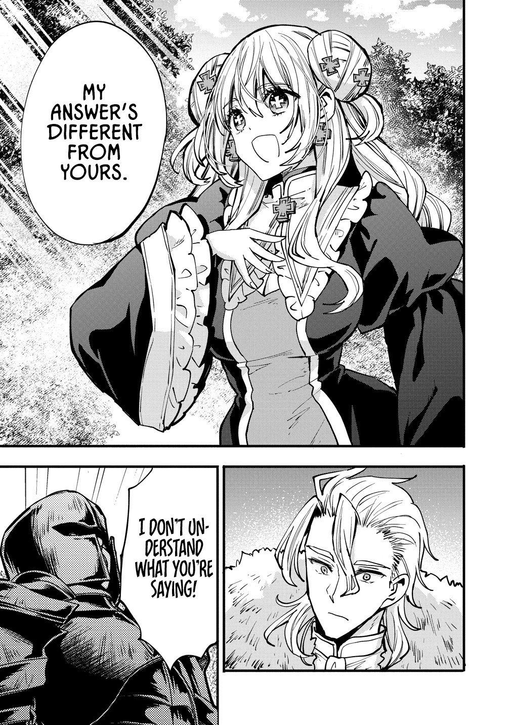 The strongest and worst secret boss, aim to avoid the destruction flag together with the reincarnated person – Chapter 9 – Page 7