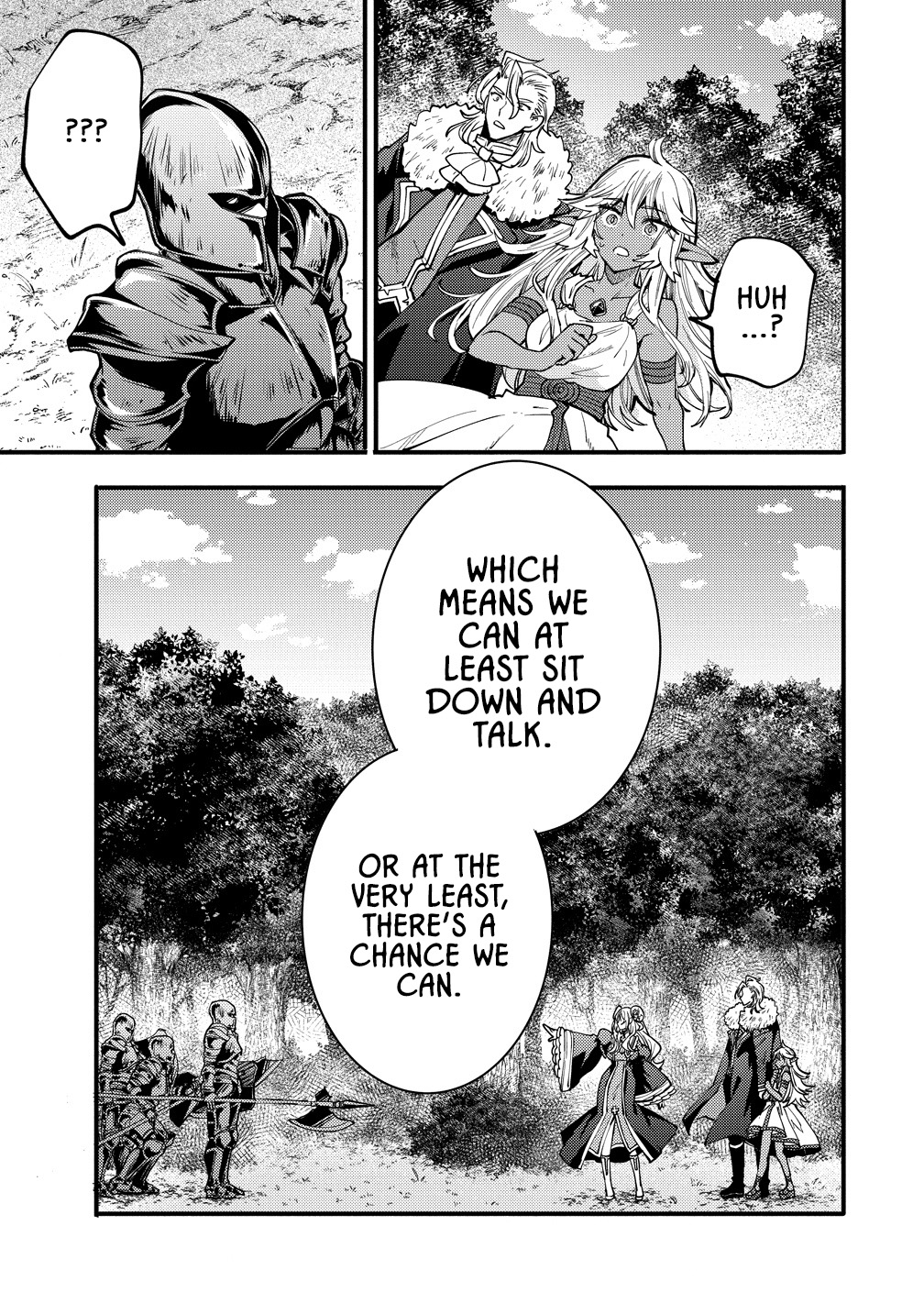 The strongest and worst secret boss, aim to avoid the destruction flag together with the reincarnated person – Chapter 9 – Page 9