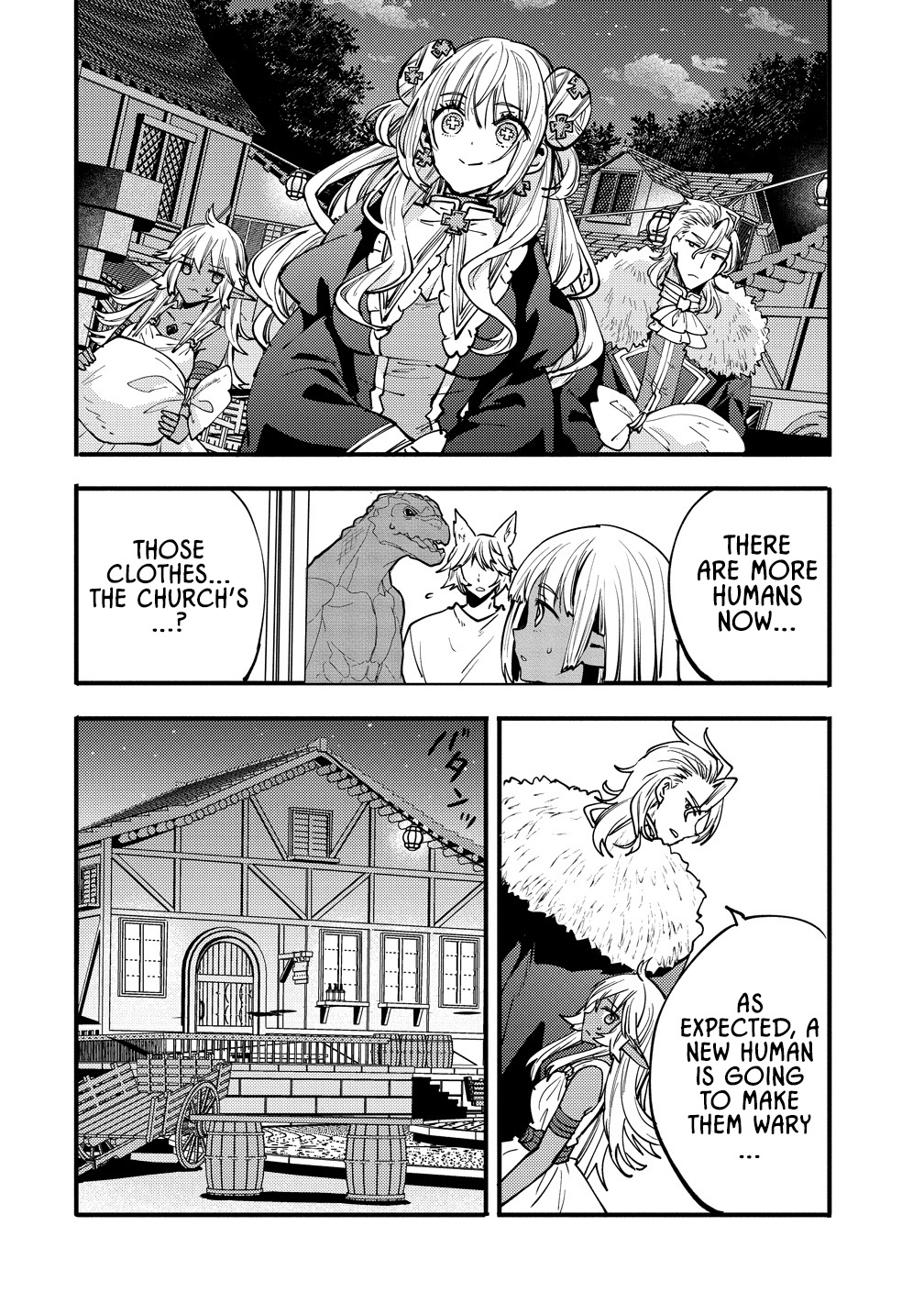 The strongest and worst secret boss, aim to avoid the destruction flag together with the reincarnated person – Chapter 9 – Page 16