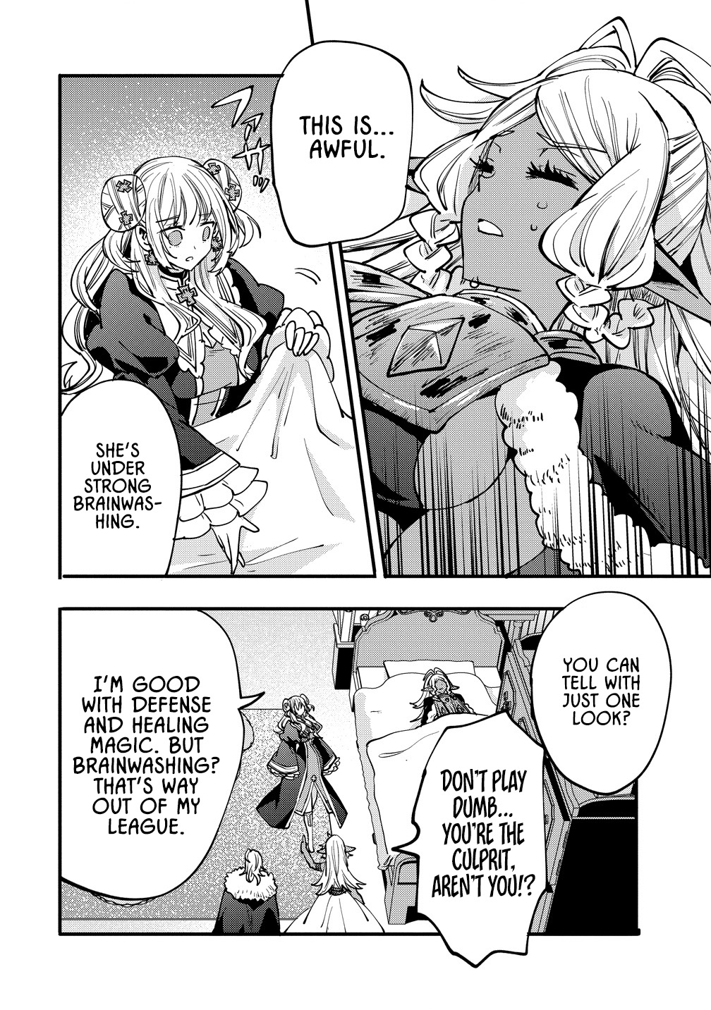 The strongest and worst secret boss, aim to avoid the destruction flag together with the reincarnated person – Chapter 9 – Page 18