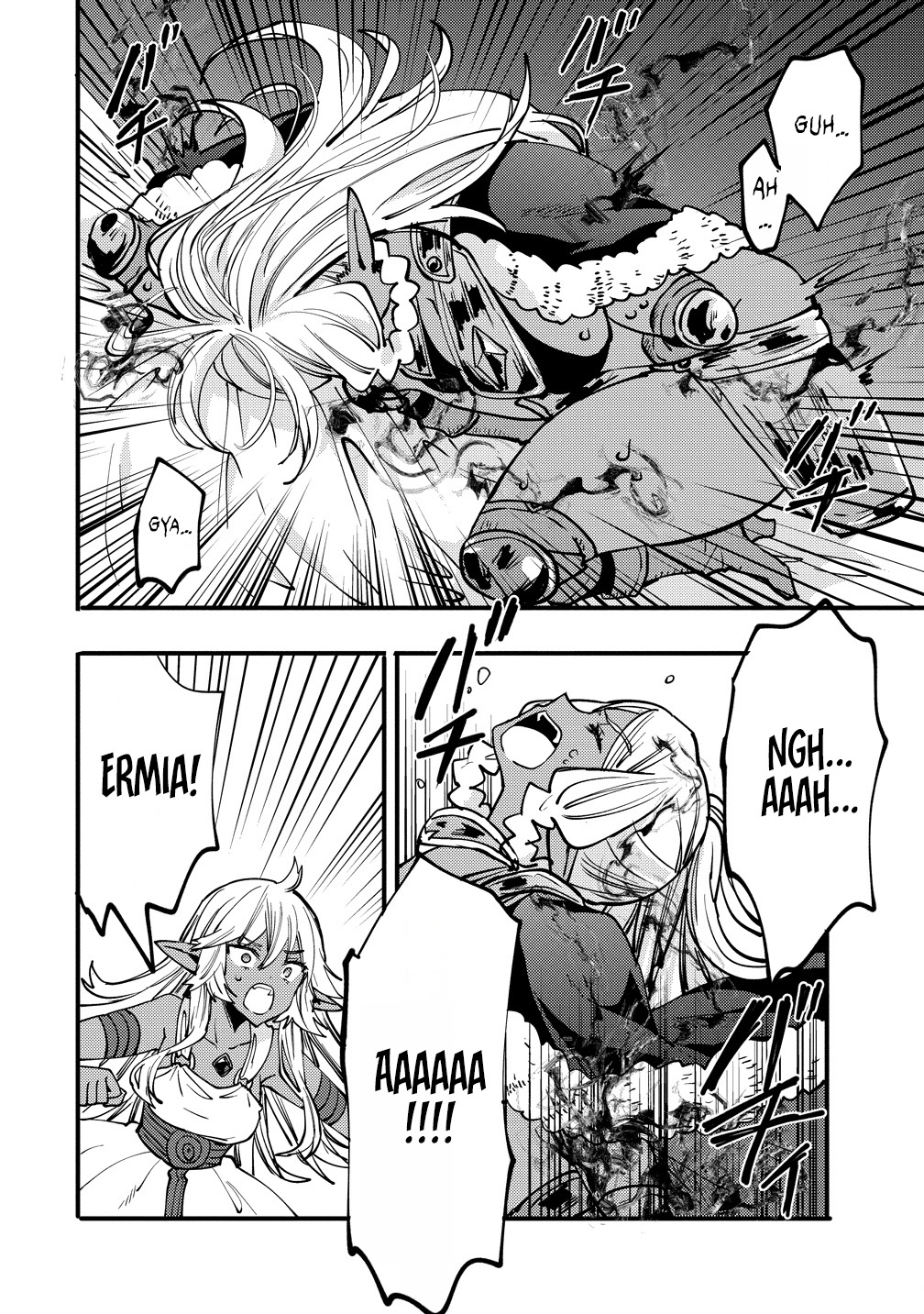 The strongest and worst secret boss, aim to avoid the destruction flag together with the reincarnated person – Chapter 9 – Page 22