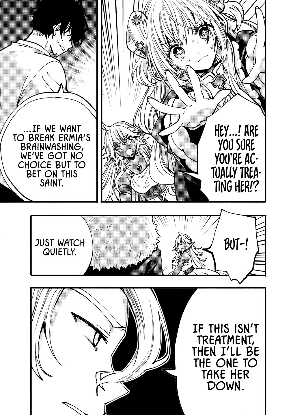 The strongest and worst secret boss, aim to avoid the destruction flag together with the reincarnated person – Chapter 9 – Page 23