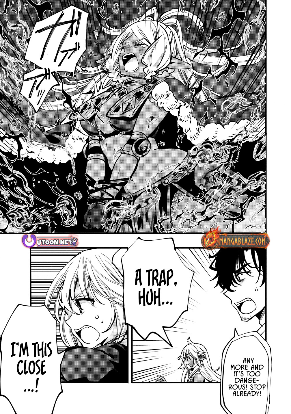 The strongest and worst secret boss, aim to avoid the destruction flag together with the reincarnated person – Chapter 9 – Page 25